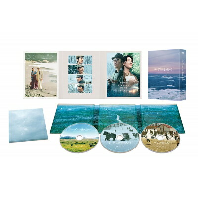 ラーゲリより愛を込めて 豪華版Blu-ray 【BLU-RAY DISC】