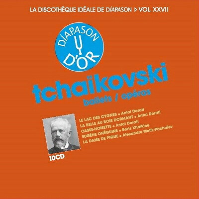 【輸入盤】 Tchaikovsky チャイコフスキー / バレエ、オペラ作品集　アンタル・ドラティ、ボリス・ハイキン、アレクサンドル・メリク＝パシャエフ、他（10CD） 【CD】