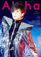 楽天市場】君と旅する日曜日 vol.5 江口拓也 アニメイト限定版