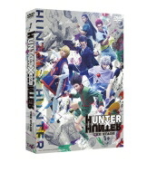 『HUNTER×HUNTER』THE STAGE【DVD】 【DVD】