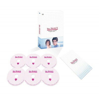 ドラマ「to Heart ～恋して死にたい～」Blu-ray BOX 【BLU-RAY DISC】 22,017円