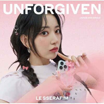 LE SSERAFIM ルセラフィム UNFORGIVEN CD まとめ売り LE SSERAFIM