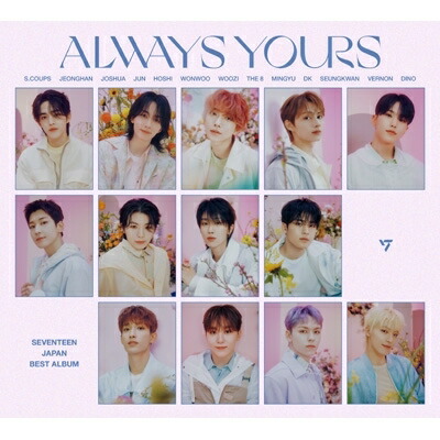 SEVENTEEN セブチ ジョシュア 会場限定 AlwaysYours 埼玉 dee on X: 