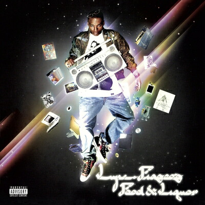Lupe Fiasco ルーペフィアスコ / Lupe Fiasco's Food & Liquor (クリスタル・クリア・ヴァイナル仕様 / 2枚組アナログレコード) 【LP】