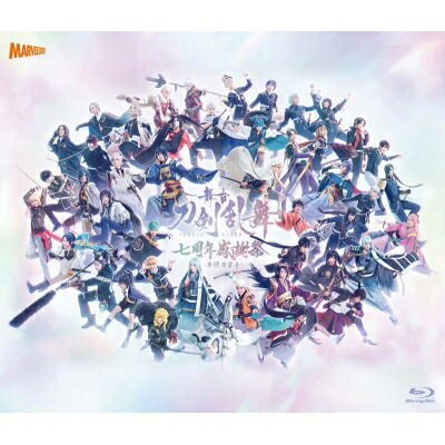舞台『刀剣乱舞』七周年感謝祭 -夢語刀宴會- 通常版【Blu-ray】 【BLU-RAY DISC】