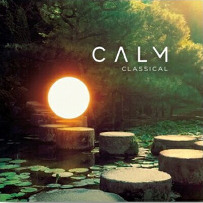『カーム・クラシカル』（2枚組 / 180グラム重量盤レコード / Warner Classics） 【LP】