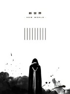 超特急 / BULLET TRAIN ARENA TOUR 2022 「新世界-NEW WORLD-」(3Blu-ray) 【BLU-RAY DISC】
