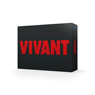 VIVANT DVD-BOX 【DVD】｜HMV＆BOOKS online 1号店