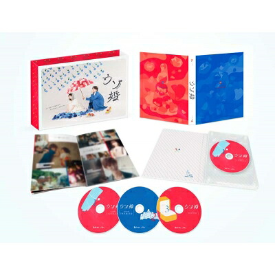 ウソ婚 Blu-ray BOX 【BLU-RAY DISC】|HMV&BOOKS online 1号店