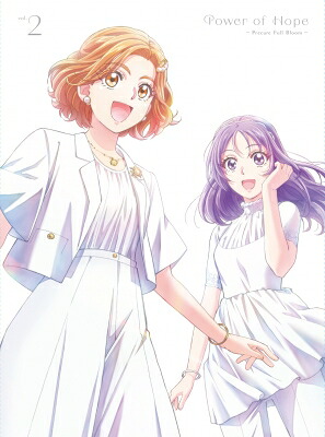 キボウノチカラ ~オトナプリキュア’23~ DVD vol.2 【DVD】|HMV&BOOKS online 1号店