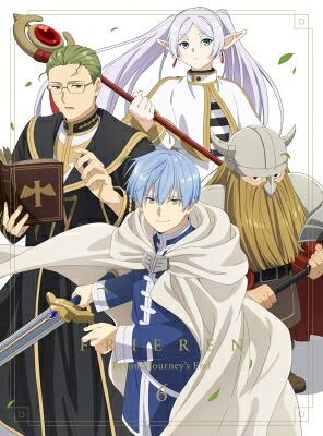『葬送のフリーレン』Vol.6 初回生産限定版 Blu-ray 【BLU-RAY DISC】