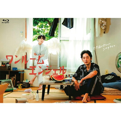 孤独のグルメ Season2 Blu-ray BOX [Blu-ray] 【公式通販】