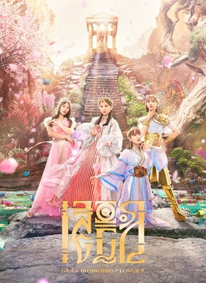ももいろクローバーZ / イドラ 【初回限定盤】(4CD+2Blu-ray) 【CD】|HMV&BOOKS online 1号店