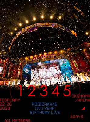 乃木坂46 / 11th YEAR BIRTHDAY LIVE 5DAYS 【完全生産限定盤 コンプリートBOX】(Blu-ray) 【BLU-RAY DISC】 28,490円