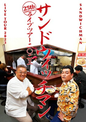 楽天市場】すてきな片想い DVD-BOX 【DVD】 : HMV＆BOOKS online