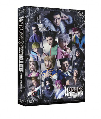 『HUNTER×HUNTER』THE STAGE 2【Blu-ray】 【BLU-RAY DISC】