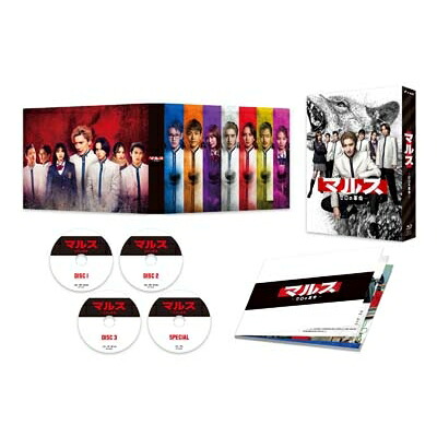 マルス-ゼロの革命- Blu-ray BOX 【BLU-RAY DISC】
