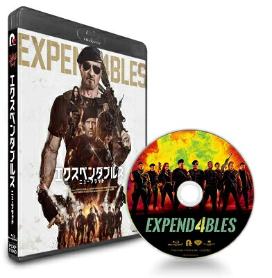 エクスペンダブルズ ニューブラッド Blu-ray 【BLU-RAY DISC】