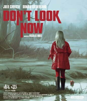 赤い影 <4Kレストア特別版>【Blu-ray】 【BLU-RAY DISC】