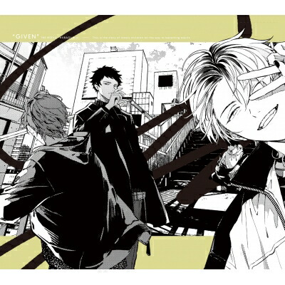 楽天市場】【19.吉田由紀】映画 ギヴン 柊mix ぱしゃこれ : REALiZE