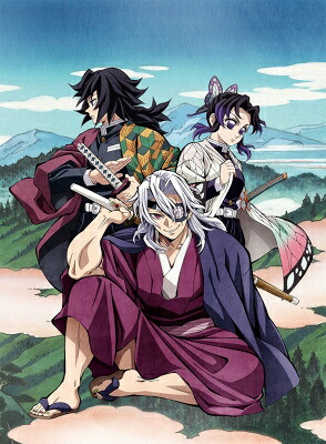 鬼滅の刃 柱稽古編 2 【完全生産限定版】 【BLU-RAY DISC】