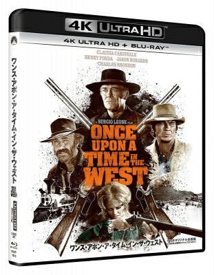 ワンス・アポン・ア・タイム・イン・ザ・ウェスト 4K Ultra HD+ブルーレイ 【BLU-RAY DISC】