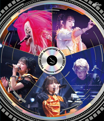 fripSide フリップサイド / fripSide 20th Anniversary Festival 2023 -All Phases Assembled (2Blu-ray) 【BLU-RAY DISC】