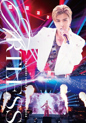 岩田剛典 / Takanori Iwata LIVE TOUR 2024 “ARTLESS" 【DVD】