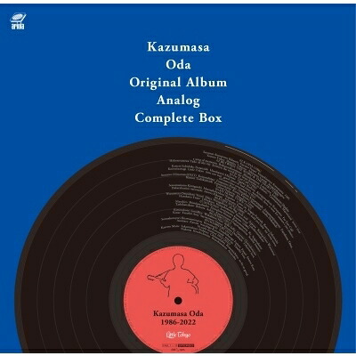 小田和正 / Kazumasa Oda Original Album Analog Complete Box (BOX仕様 / 10枚組アナログレコード) 【LP】