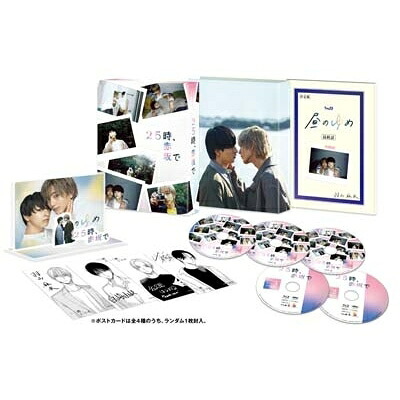 25時、赤坂で Blu-ray BOX 【BLU-RAY DISC】 18,216円