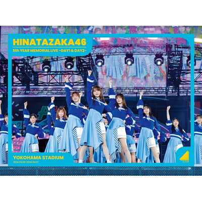 日向坂46 / 日向坂46 5周年記念MEMORIAL LIVE ~5回目のひな誕祭~ in 横浜スタジアム -DAY1 & DAY2 【初回生産限定盤】(4DVD) 【DVD】|HMV&BOOKS online 1号店