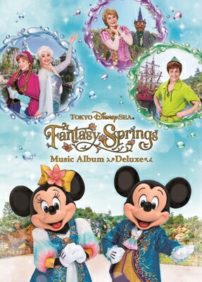Disney / ファンタジースプリングス ミュージック・アルバム [デラックス] 【CD】 7,792円