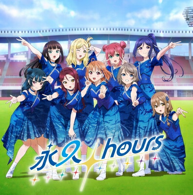 AqoursCLUB2024　初回限定版 $_57.JPG?set_id=8800005007