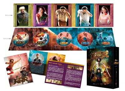 RRR アルティメット・エディション【Blu-ray＋CD】 【BLU-RAY DISC】