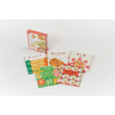 お値下げしました❣️絵本27冊セット お値下げしました❣️絵本27冊セット お値下げしました❣️絵本27冊