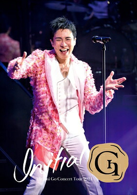 郷ひろみ ゴウヒロミ / Hiromi Go Concert Tour 2024 Initial G (DVD+CD) 【DVD】