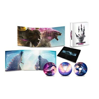 ゴジラxコング 新たなる帝国【Blu-ray 豪華版 4K Ultra Hd Blu-ray 同梱 3枚組】 【BLU-RAY DISC】