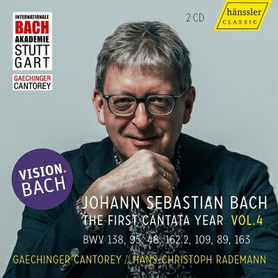 【輸入盤】 Bach, Johann Sebastian バッハ / ライプツィヒ時代の教会カンタータ第4集～三位一体節後第5日曜日から三位一体節後第23日曜日まで　ハンス＝クリストフ・ラーデマン＆ゲヒンガー・カントライ（2CD） 【CD】