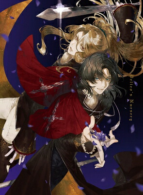 TRUMPシリーズTVアニメ『デリコズ・ナーサリー』 上巻【完全生産限定版】 【BLU-RAY DISC】|HMV&BOOKS online 1号店