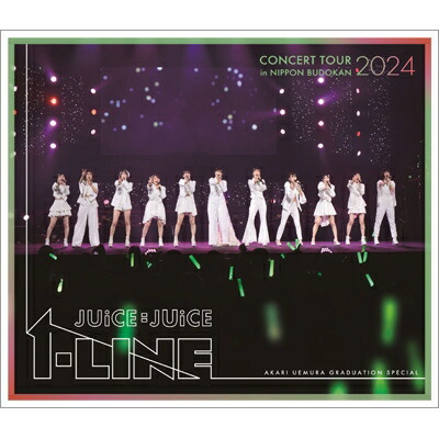 Juice＝Juice / Juice＝Juice Concert Tour 2024 1＝LINE 植村あかり卒業スペシャル (2Blu-ray) 【BLU-RAY DISC】