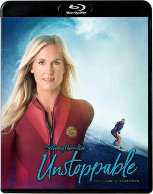 ベサニー・ハミルトン: アンストッパブル【Blu-ray】 【BLU-RAY DISC】