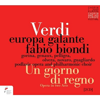【輸入盤】 Verdi ベルディ / 『一日だけの王様』全曲　ファビオ・ビオンディ＆エウローパ・ガランテ、ティナ・ゴリーナ、ヴィヴィカ・ジュノー、他（2022　ステレオ）（2CD） 【CD】