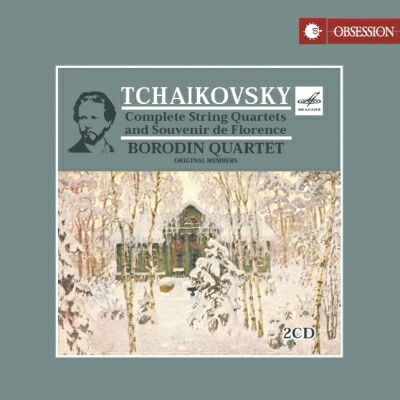 【輸入盤】 Tchaikovsky チャイコフスキー / 弦楽四重奏曲全集、フィレンツェの思い出　ボロディン四重奏団、ムスティスラフ・ロストロポーヴィチ、ゲンリフ・タラリャン（2CD） 【CD】
