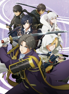 アニメ『刀剣乱舞 廻 -々伝 近し侍らうものら-』 Blu-ray 初回生産限定版 【BLU-RAY DISC】