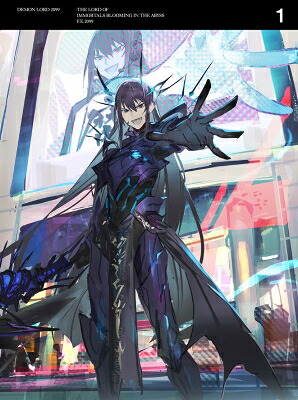 魔王2099 第1巻 Blu-ray 【完全生産限定版】 【BLU-RAY DISC】｜HMV＆BOOKS online 1号店