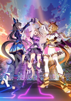 劇場用再編集版『ウマ娘 プリティーダービー ROAD TO THE TOP』 Blu-ray 【BLU-RAY DISC】
