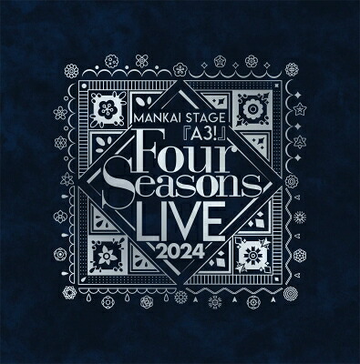 MANKAI STAGE『A3!』～Four Seasons LIVE 2024～ Blu-ray 【BLU-RAY DISC】