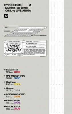 ヒプノシスマイク -Division Rap Battle- / ヒプノシスマイク -Division Rap Battle- 10th LIVE ≪LIVE ANIMA≫ Blu-ray 【BLU-RAY DISC】