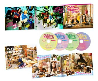 ベイビーわるきゅーれ エブリデイ! Blu-ray BOX 【BLU-RAY DISC】