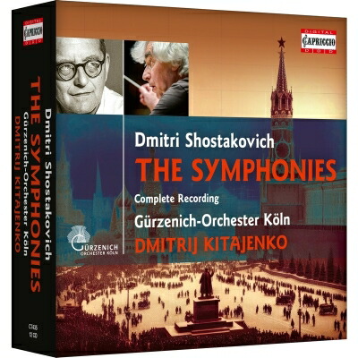 【輸入盤】 Shostakovich ショスタコービチ / 交響曲全集　ドミトリー・キタエンコ＆ケルン・ギュルツェニヒ管弦楽団（12CD） 【CD】